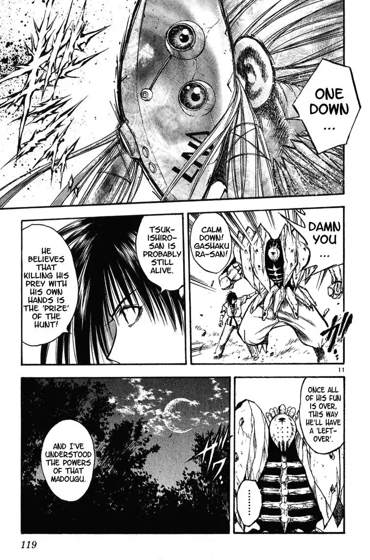 Flame of Recca Chapter 264 10